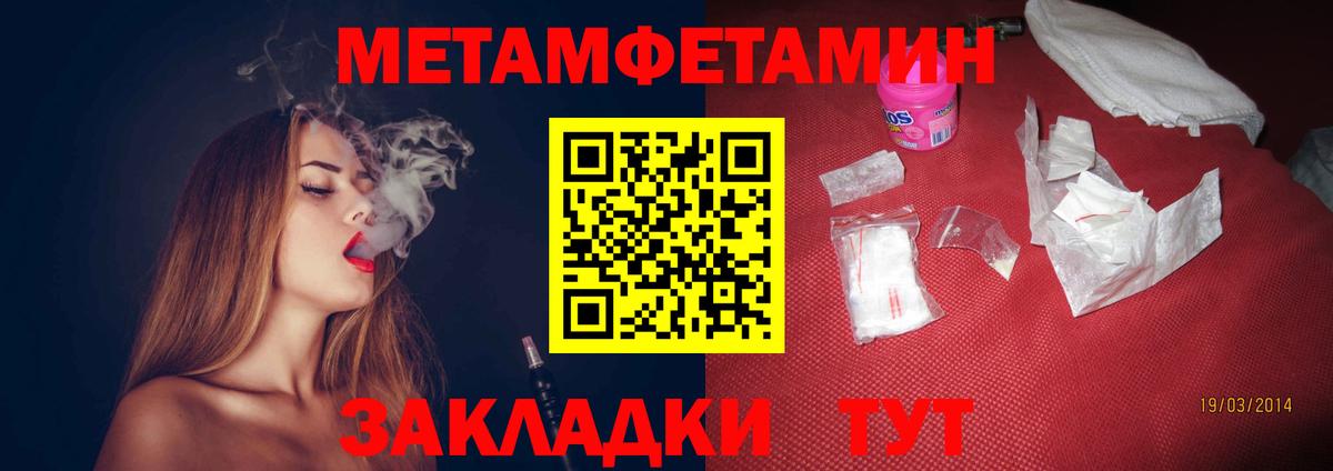 АМФ 98% Семилуки