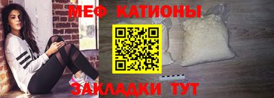 синтетический гашиш Будённовск