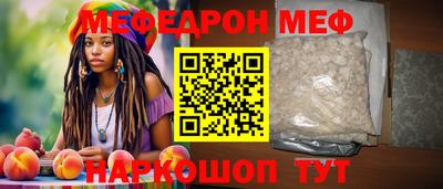 бутик Бугуруслан