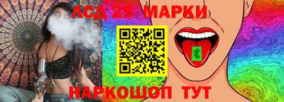 бутик Бугуруслан