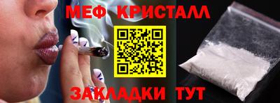 бутик Бугуруслан