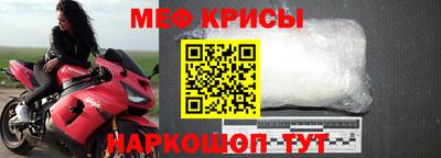 синтетический гашиш Будённовск