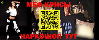 бутик Бугуруслан